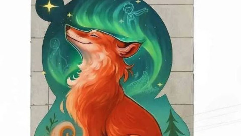 мурманск мурал проект архитектура