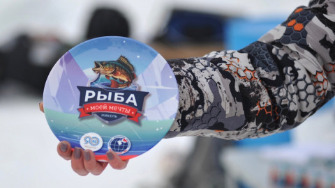 Мурманск никель рыбалка