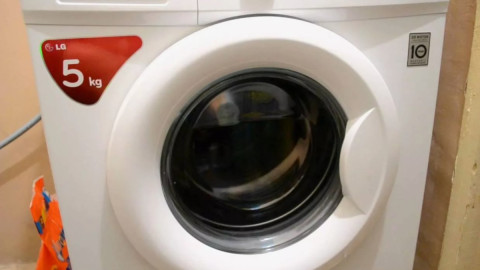 Стиральная машина