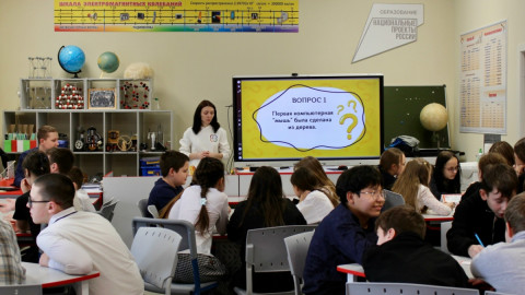 занятия мобильного &laquo;Кванториума&raquo;