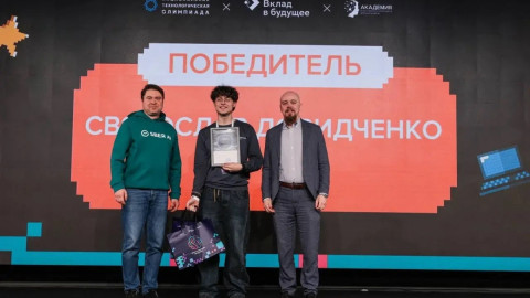 Северянин получил 300 тыс. рублей