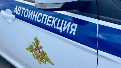 надпись Госавтоинспекция на машине