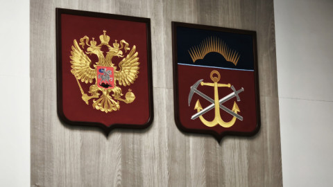 Мурманская областная Дума здание