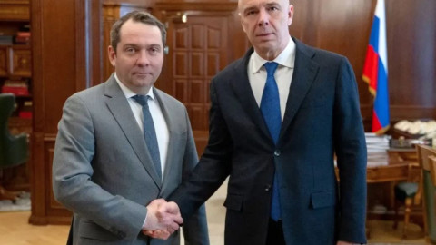 чибис силуанов финансы