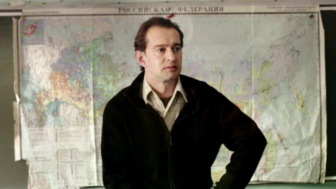Кадр из&nbsp;фильма &laquo;Географ глобус пропил&raquo;