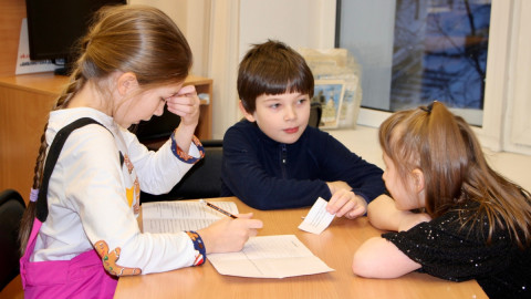 дети на каникулах