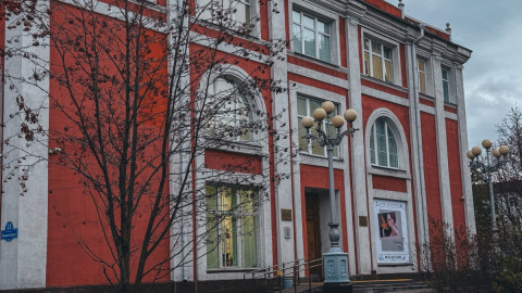 художественный музей