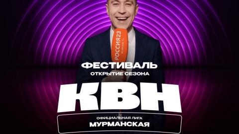 Свободных мест осталось мало