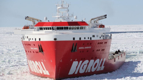 ледокол флот мурманск арктика