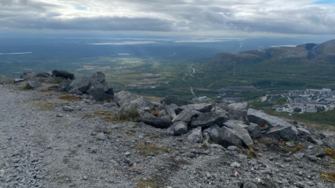 Канозеро наука мурманск