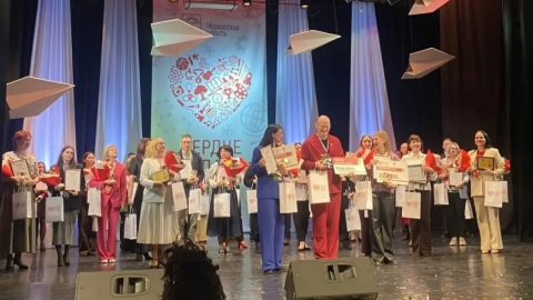 подведение итогов конкурса педагогов