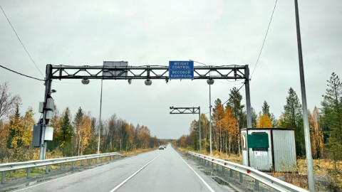 трасса, знак весовой контроль