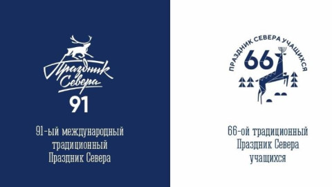 хибины кировск лыжи спорт арктика