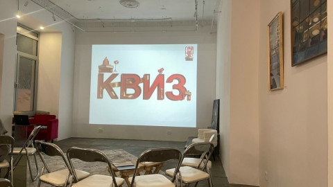 Мурманск молодежь досуг