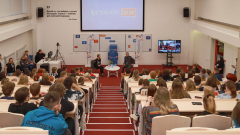 Мурманск молодежь работа зарплата