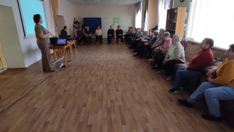 Встреча с людьми