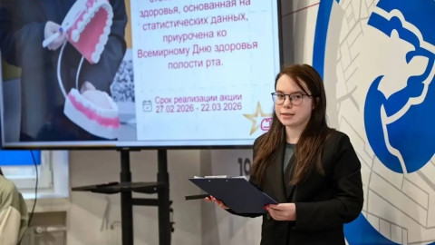 мурманск молодежь конкурс