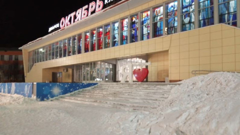 ДК Октябрь в Заполярном фестиваль космоса