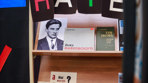 Книги в библиотеке