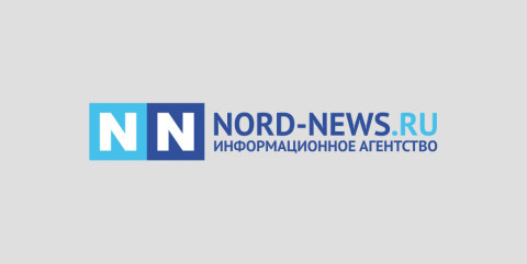 блогер Тау Наледи приехал в Мурманск