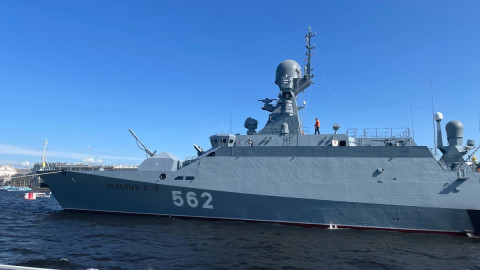 Арктика политика экология