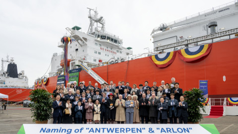 Арктика климат газовоз