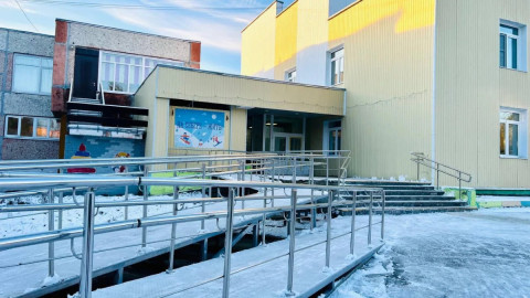 корпус реабилитационного центра