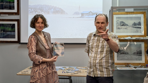 Мурманск умба музей выставка