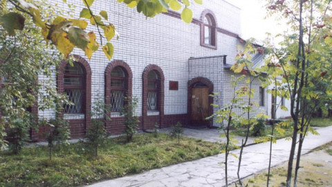 мурманск музей книги