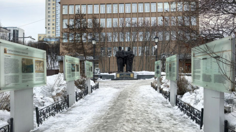 мурманск библиотека экология