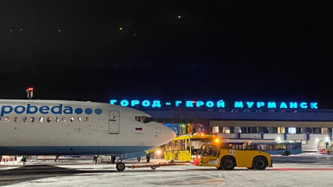 Арктика самолет наука