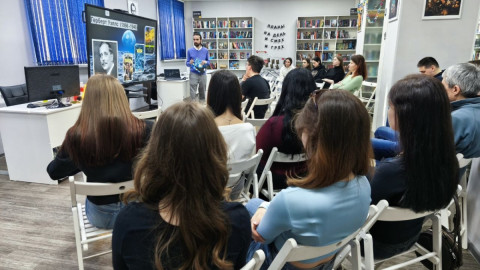 Зал на лекции