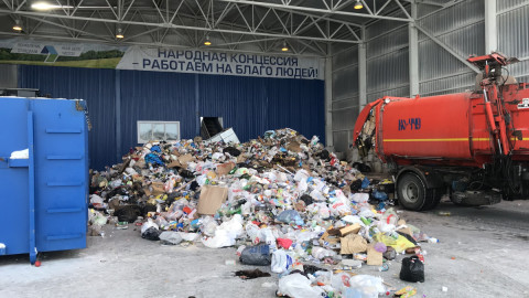 Мусор и отходы