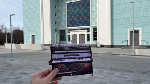 Съемка здания