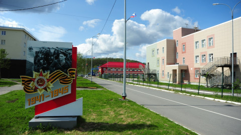 дороги никель