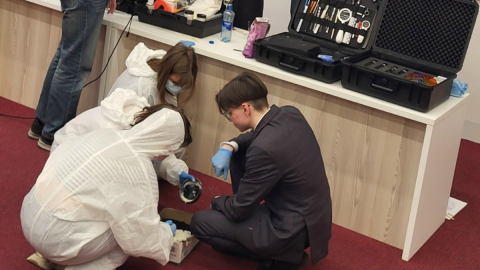 криминастическое исследование