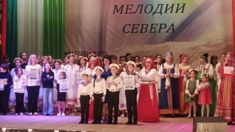 выступление на сцене