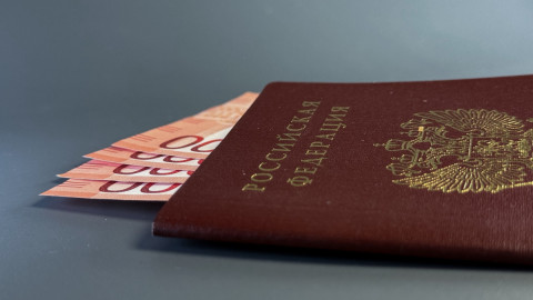 мурманск вов ветераны пенсия