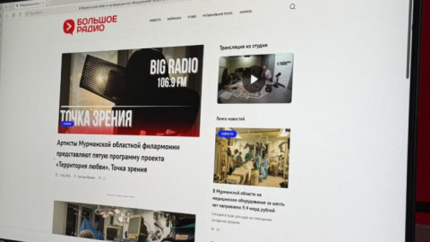 Старый сайт доступен в архиве