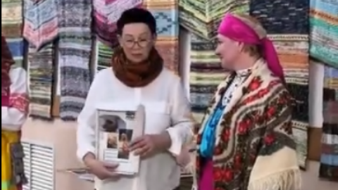 Презентация выставки