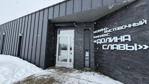 мурманск долина славы вов победа