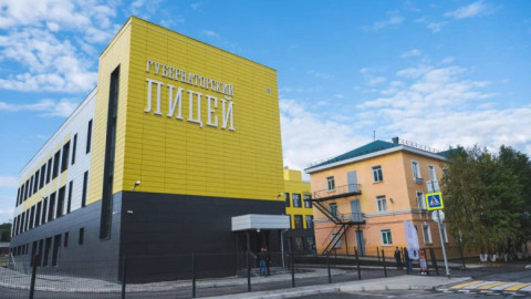 Финальный список обнародуют 24 апреля