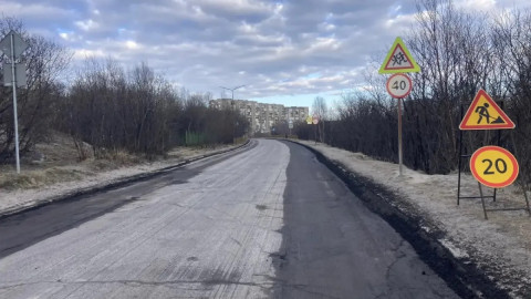 В трех городах начали ремонтировать дороги