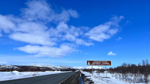 мурманск долина славы 9 Мая