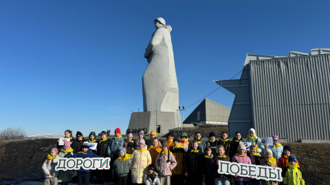 мурманск победа ВОВ дети