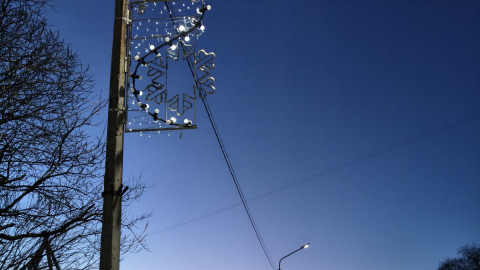 Горит иллюминация