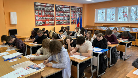 мурманск диктант победы дети история