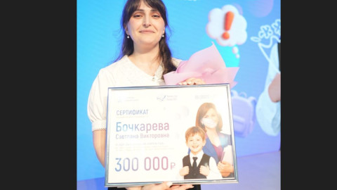 мурманск видяево учитель школа