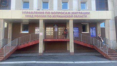 здание управления