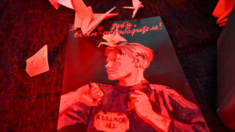 экспонат выставки о фойне